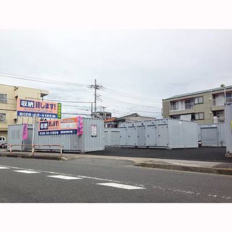 ハローストレージ西新井2（鹿浜）店