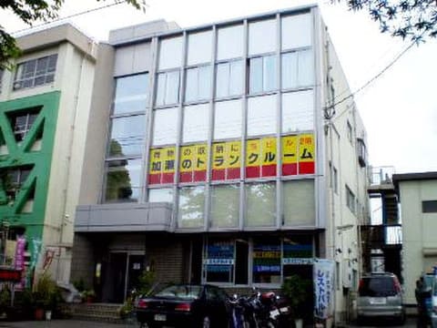 加瀬のトランクルーム江戸川区平井店